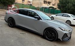 شانجان يوني في